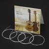 White Ukulele Ukelele Uke Strings Nylon Material, 4pcs Set (Package Card Random Delivery)