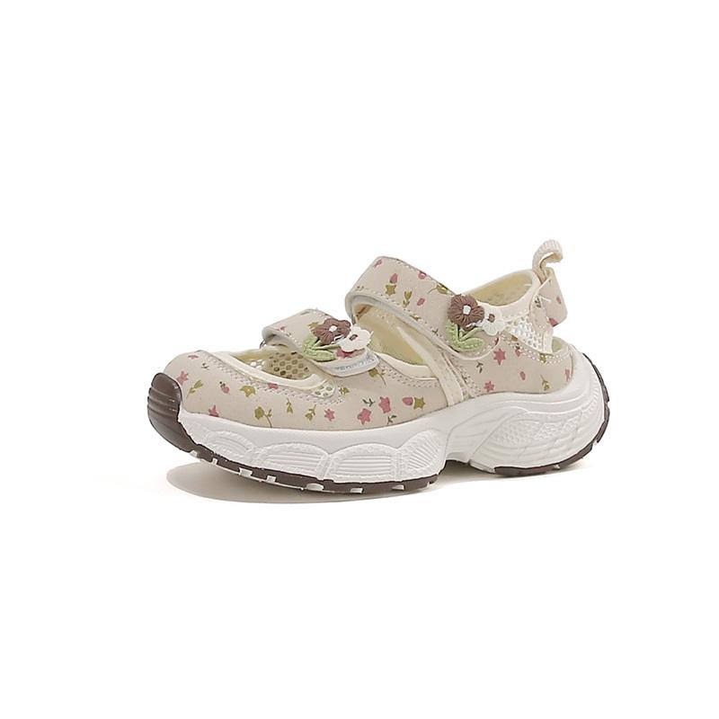 Girls ZY388 Lace Trim Hollow Dad Shoes Kids Princess Style Breathable Casual Walking Sneakers Cute Comfortable Lightweight 27