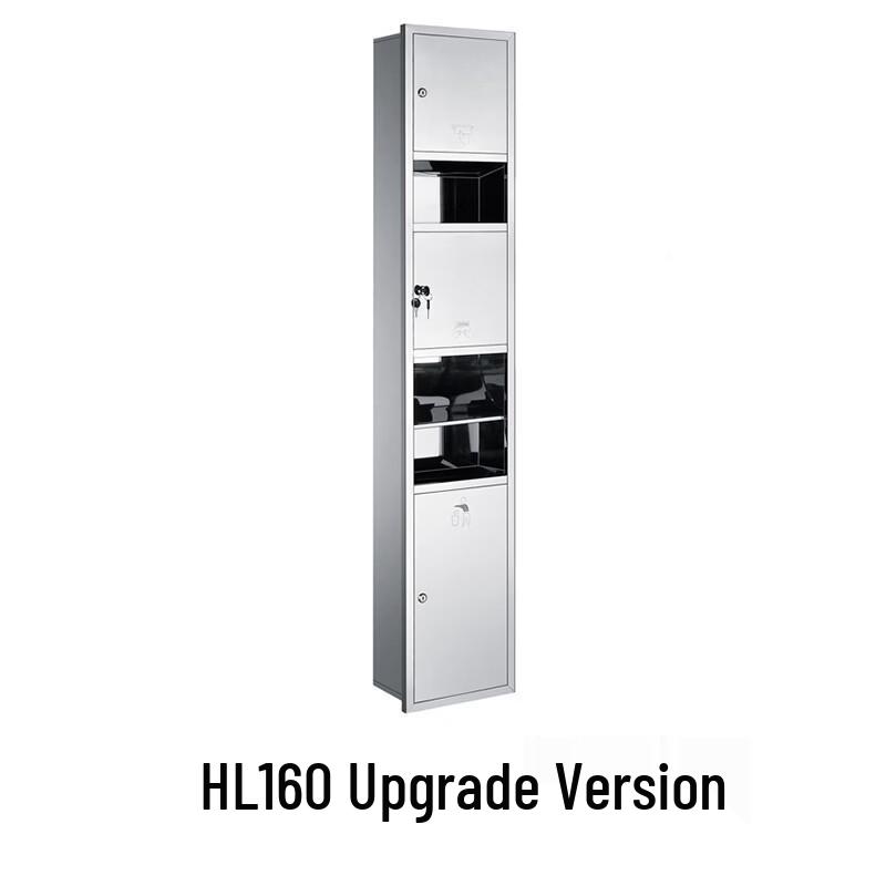 cmaos Dual-Install Stainless Steel Tissue Box with Hook