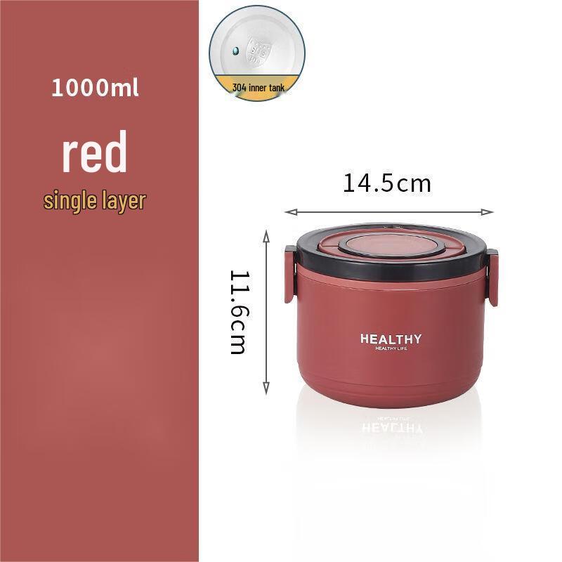 Qianxing 304 Stainless Steel Portable Lunch Box (3-Pack)