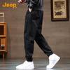 JEEP Men's Loose Fit Cargo Jogger Harem Pants