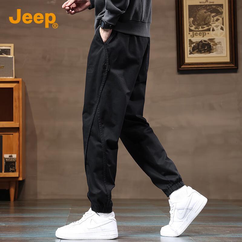 JEEP Men's Loose Fit Cargo Jogger Harem Pants