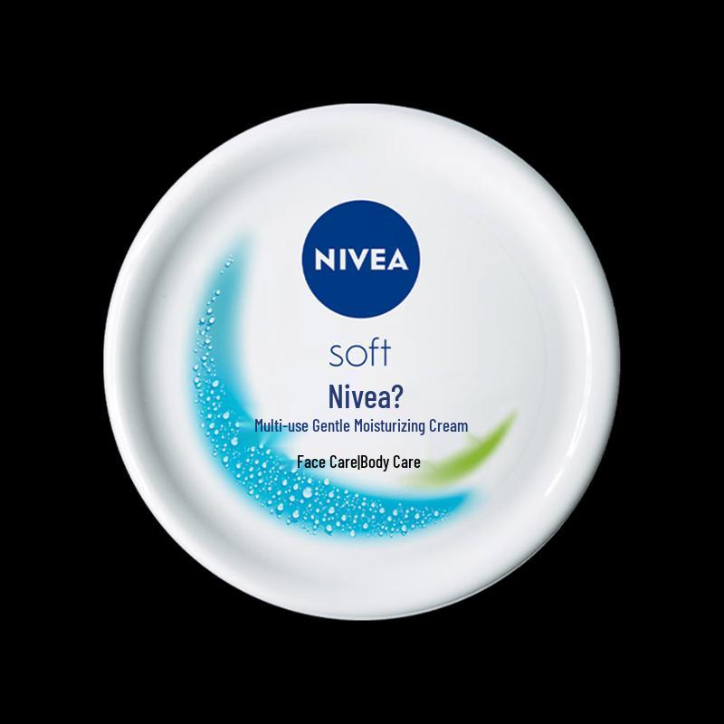 NIVEA Soft & Smooth Body Lotion