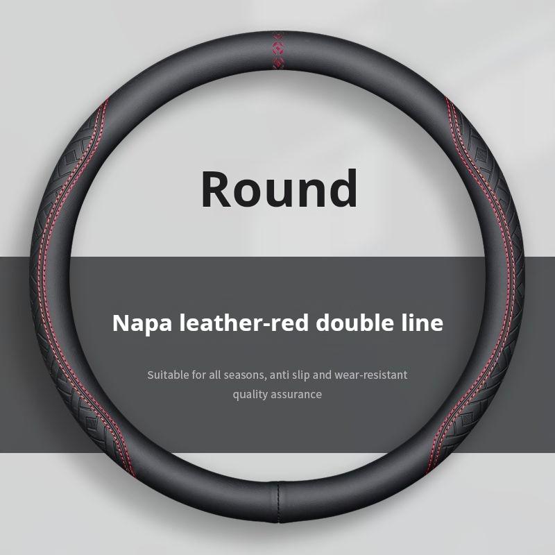 The all-season universal suede and Napa leather steering wheel cover is ultra-thin, breathable, anti-slip, sweat-absorbing and w