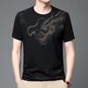 Men's Retro Printed Dragon T-Shirt Large Size Breathable Athletic Short Sleeve