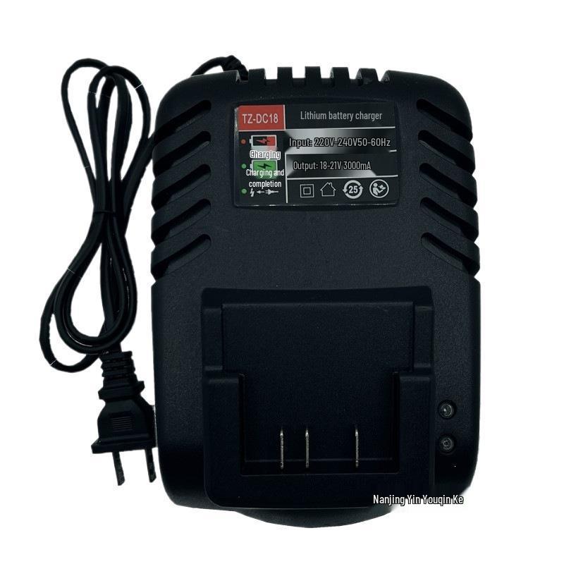 Dongcheng 18V/20V Battery Charger for Angle Grinder, Hammer Drill, and Electric Wrench Accessories