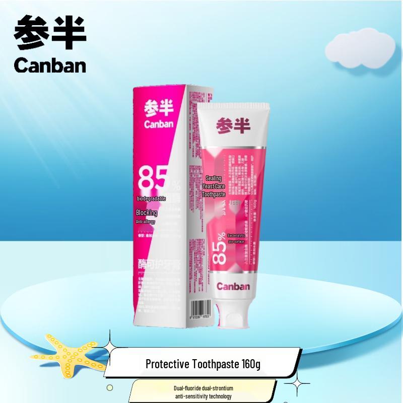 Canban Multi-Care Anti-Sensitivity Toothpaste
