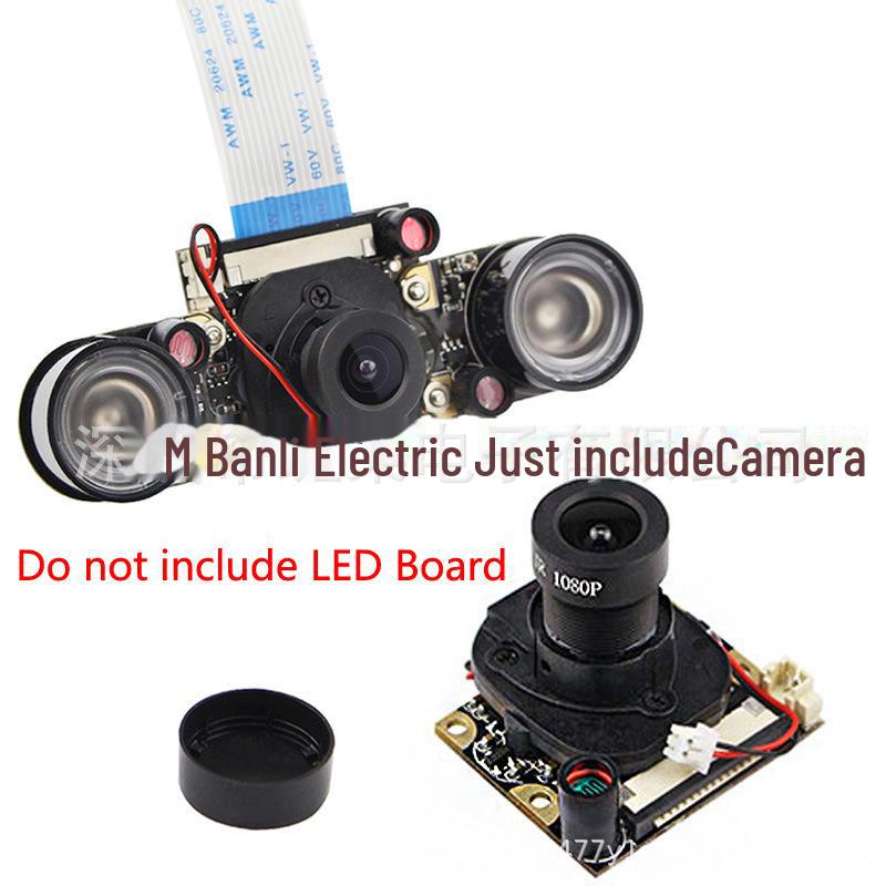 

Raspberry Pi IR-CUT Camera for Day/Night Vision (Noir) 3B/4B Compatible Without LED