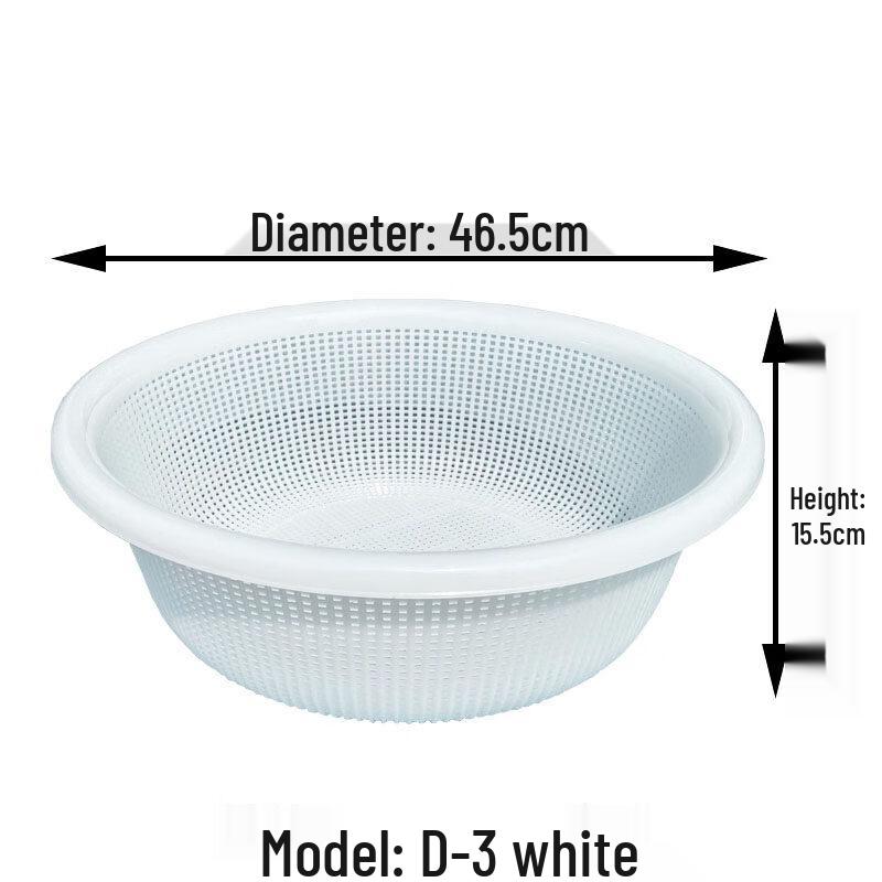 Yude Plastic Washing & Draining Baskets