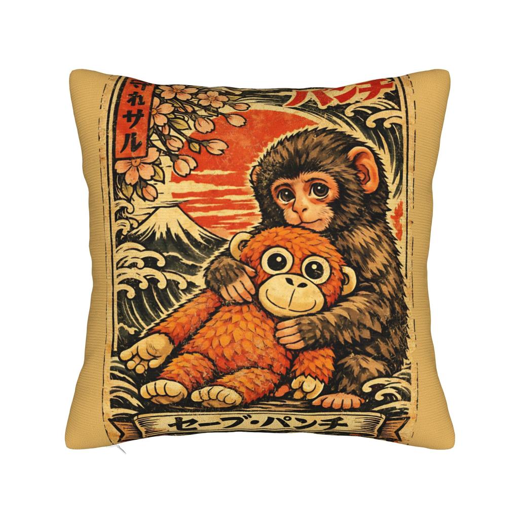 Pillow Case Cuddle Therapy Love You More Punch Monkey Baby Makak Cute Comfy Pillow Cover For Car Home Decor Cute Pillowcases