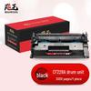 Biaowang CF228A Compatible Black Toner Cartridge