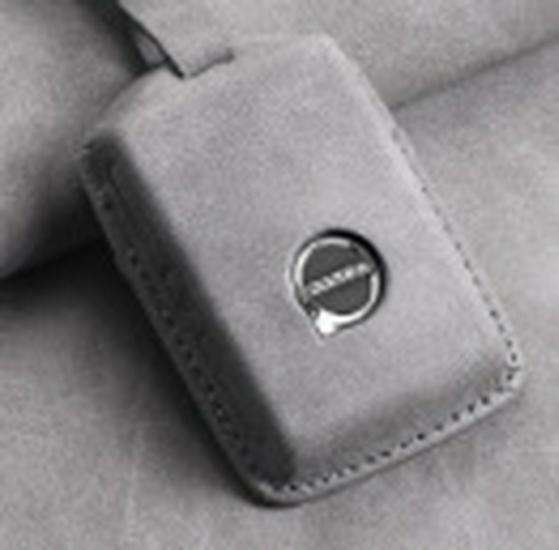 

Volvo Key Case for XC60, XC40, XC90, S60, S90, V60 & V90 Models