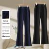 Women's Nylon Four-Way Stretch Flare Pants, Slim-Fit Elastic Waist, Autumn 2025.