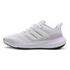 adidas Sneakers Ultrabounce Bianco Alba Argentata da Donna Bianco Nuvola ID2250