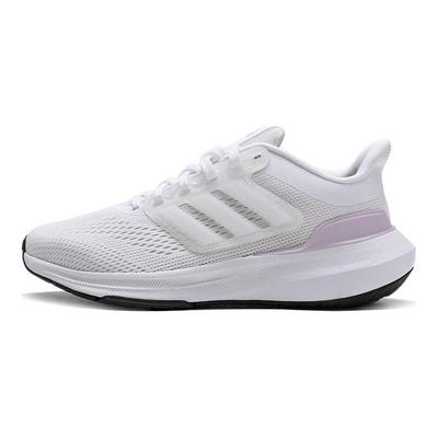 Zapatillas Ultrabounce Blanco Amanecer Plateado para Mujer Blanco Nube ID2250
