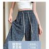 Retro Smiley Face Print Lazy Style Wide-leg Pants Women's Spring and Autumn Loose and Thin High Waist Drape Casual Sports Pants