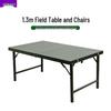 Xuan Shi Portable Folding Outdoor Tables & Sets