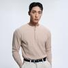Torence Men’s Ribbed Henley Neck Long Sleeve T-Shirt 3 Colors