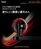 Kaedear Motorcycle Reserve Tank Ball Mount 1 inch 25.4mm Master