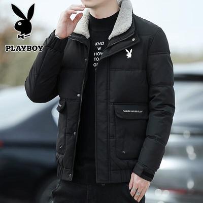 Wattierte Winterjacke für Herren