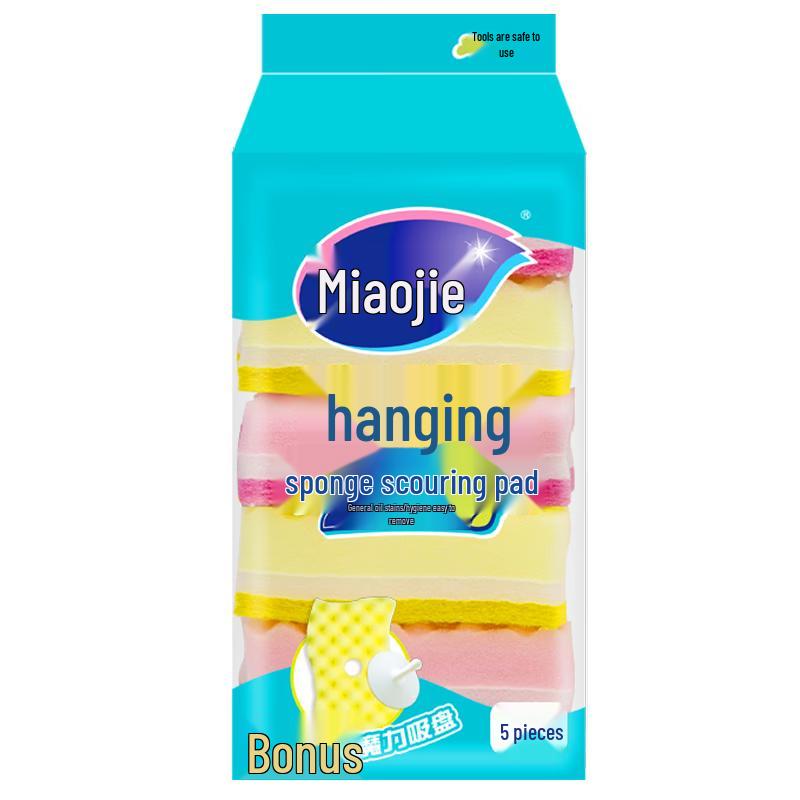 MIAOJIE Kitchen Cleaning Sponges & Wipes