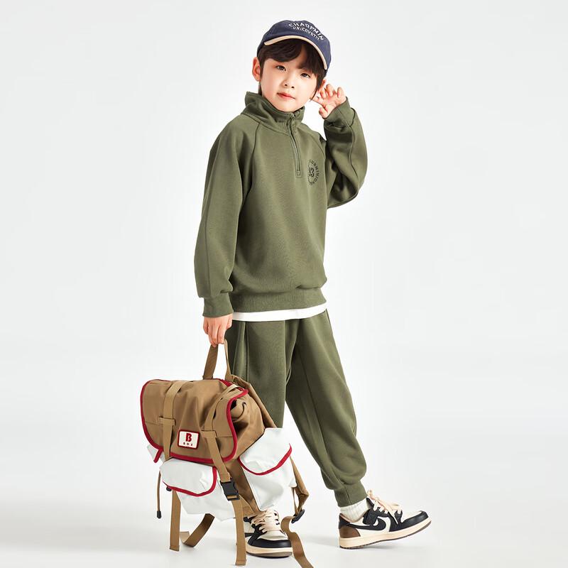 Duoduo Home Boys  Stand-Up Collar Sweatshirt & Pants Sportswear Set 120