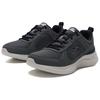 Skechers FLECTION 3.0 Abrasion Resistant Breathable Running Shoes Men's Gray 8790357-CHAR