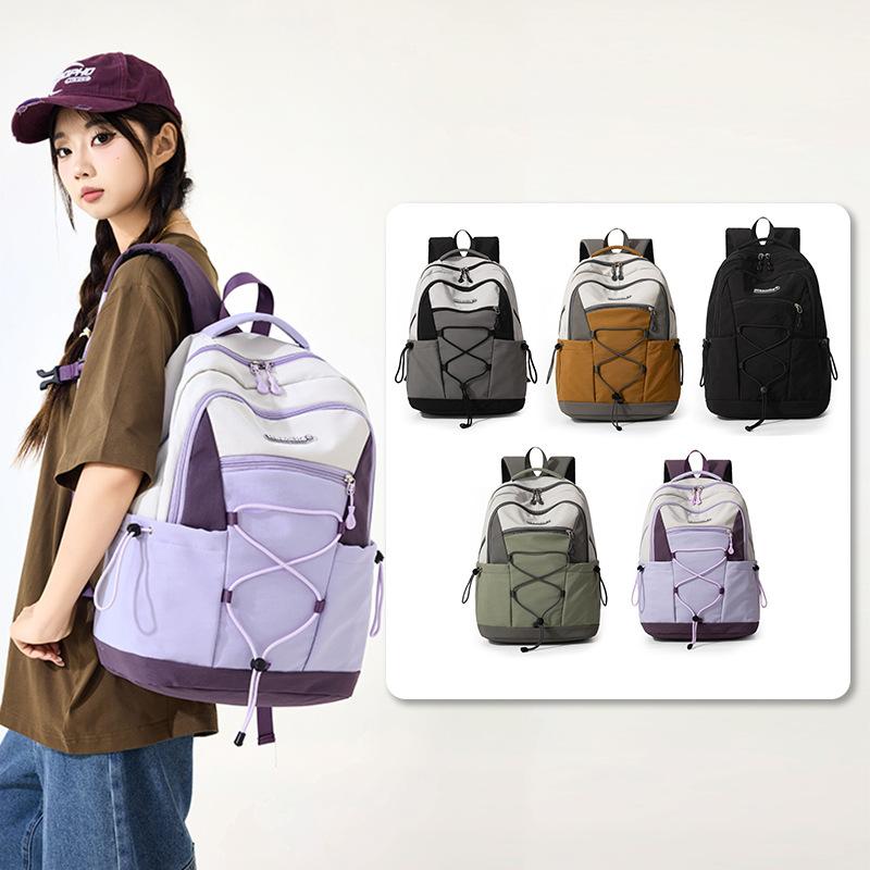 Schoolbag Lightweight Outdoor Hiking Bag Women's Casual Backpack Drawstring Large Capacity Short Trip Bag Fashion Trend Cycling Backpack