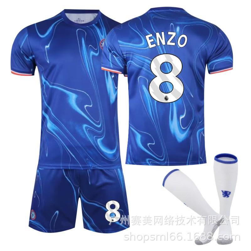 2425 Chelsea Home Football Jersey No. 7 Sterling 8 Enzo 6 Silva 20 Palmer Men's Set