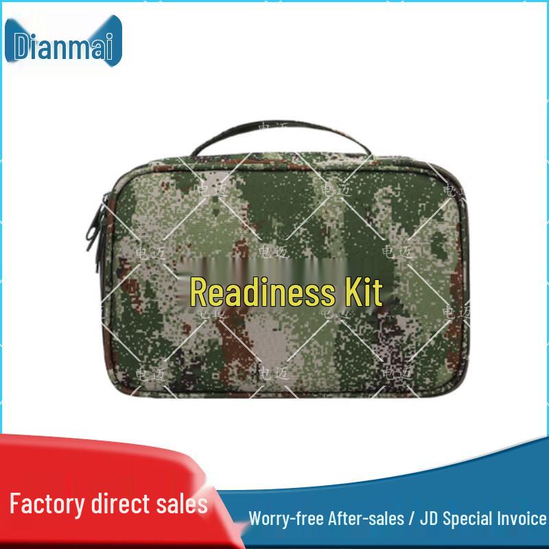 Dianmai Tactical Outdoor Storage Bag