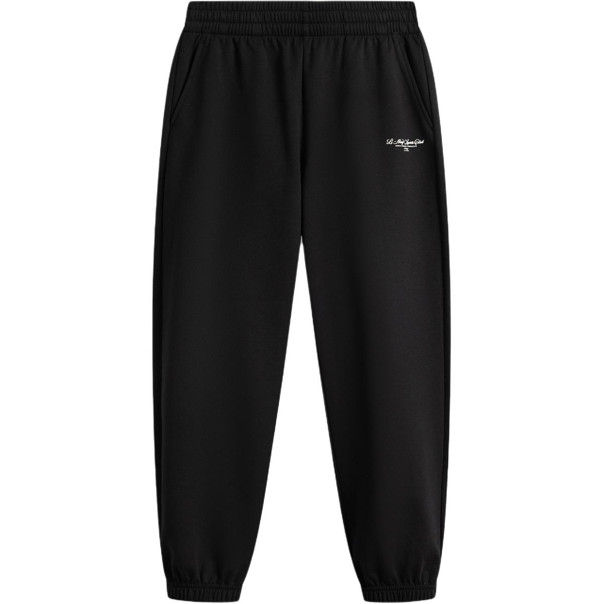 

Li Ning Спортивная серия трендов Удобные Простые Повседневные Универсальные Джоггеры Со средней посадкой Вязаные Спортивные штаны Женские низы AKLV352-4 S