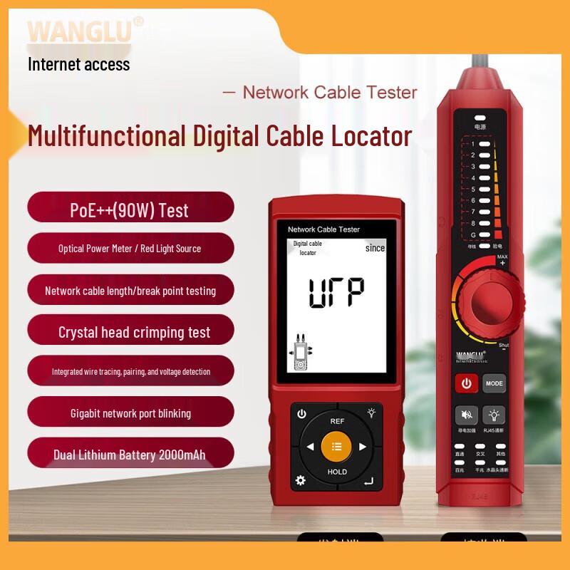 WANGLU Digital Network Monitoring Tester CN Plug (adapter Included)