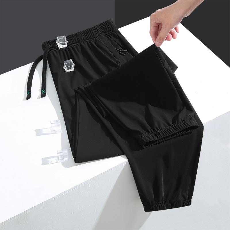 Women's Fashion Casual Sports Long Pants, Soft and Skin-Friendly Breathable Fabric with