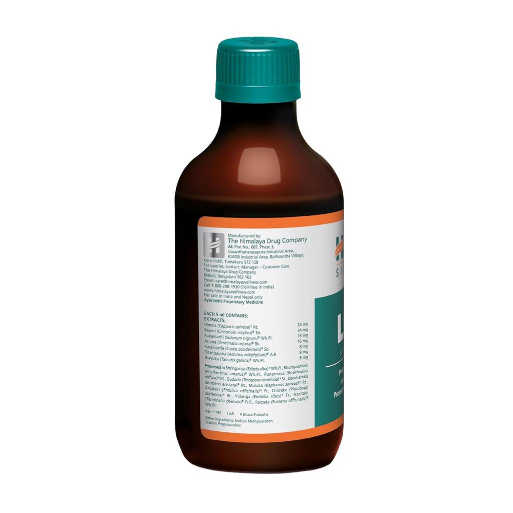 Himalaya Liv.52 Syrup 200ml | Supports Liver Wellness, Promotes Appetite, Improves Metabolism, Gentle Herbal Supplement For Daily Health