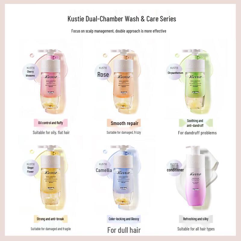 Kustie Dual-Chamber Cherry Blossom Shampoo
