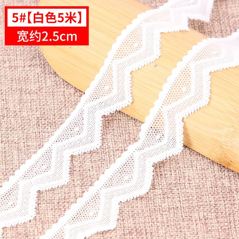 Black And White Lace Elastic Skirt, Children'S Clothes Hem Decorative Mesh Hollow Belt Diy Accessories Fabric