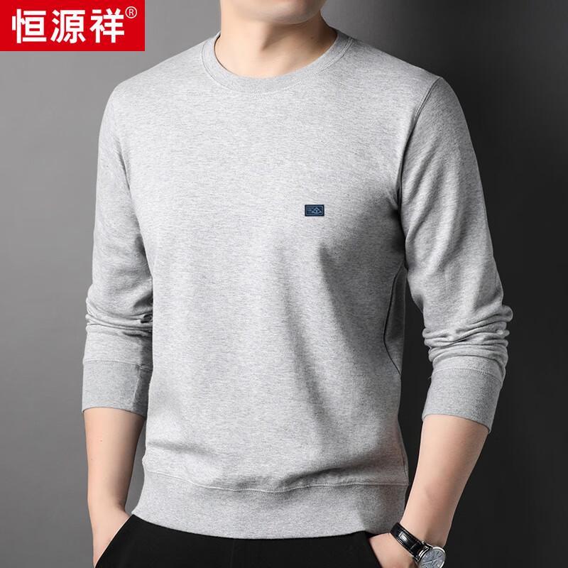 Hengyuanxiang Men's Casual Crew Neck Solid Pullover Sweatshirt HJ167