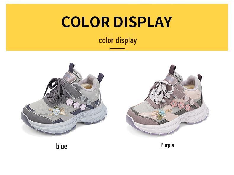 Winter Girls' Pearl Flower Sports Shoes - Warm Velvet, Kids' Dad Style Running Shoes