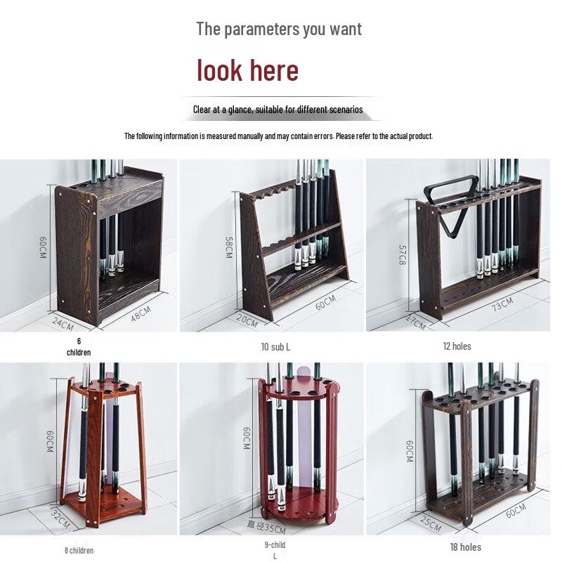 Xingkun Billiard Pool Cue Rack Stand