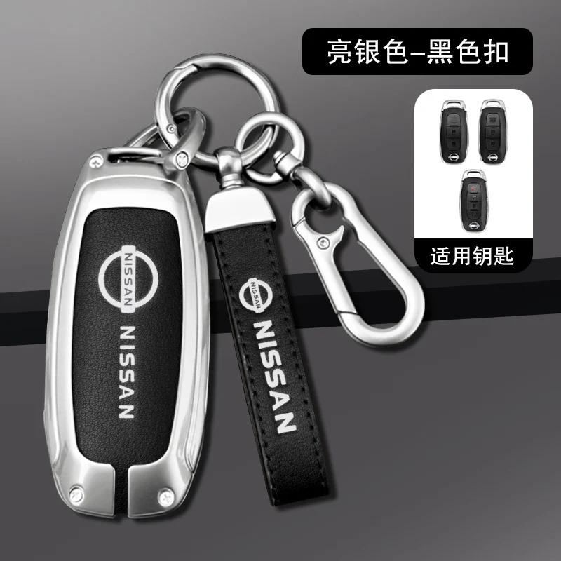 Jgtuh1 Zinc Alloy Leather Car Key Cover Case Nissan Qashqai Juke X-Trail Patrol Note Leaf Altima Maxima Murano Tiida Teana Rogue Sentra