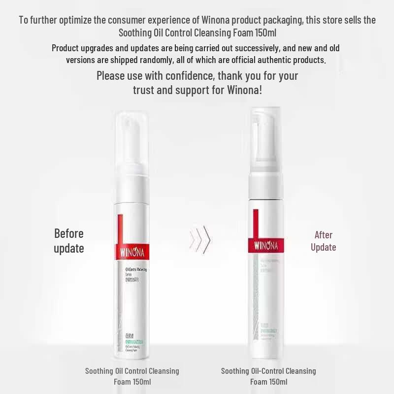 Winona Soothing Oil Control Cleansing Foam