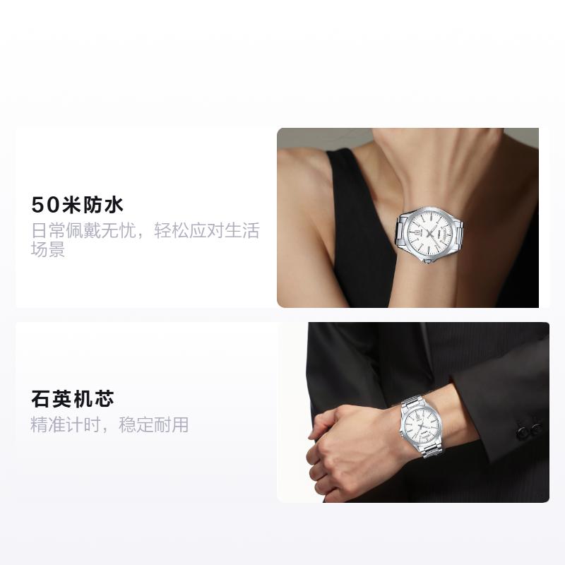 CASIO STANDARD series 50 meters waterproof Quartz for men and women white dial MTP-1370D-7A3 белый