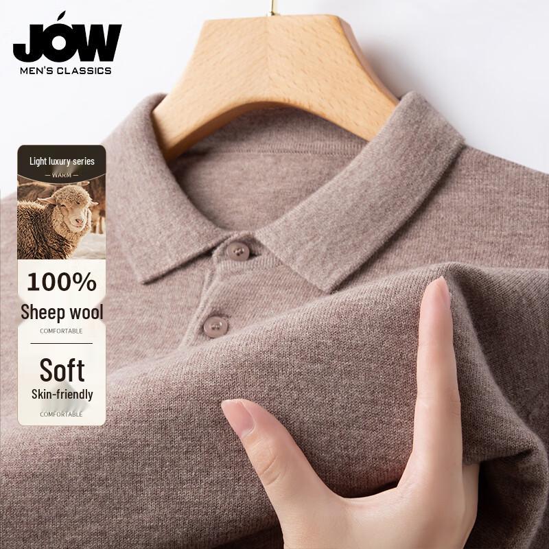 JOW Men's 100% Merino Wool Polo Sweater