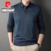 Pierre Cardin Men's Faux Two-Piece Shirt Collar Sweater