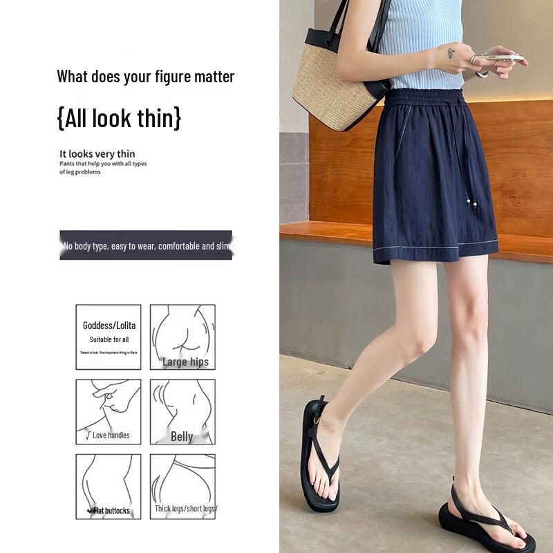 Women's High-Waist Ice Silk Faux Denim Shorts