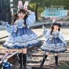 Spring 2026 Girls' Lolita Dress - Rabbit Police Officer Theme for Children's Birthday, Judy Princess Style