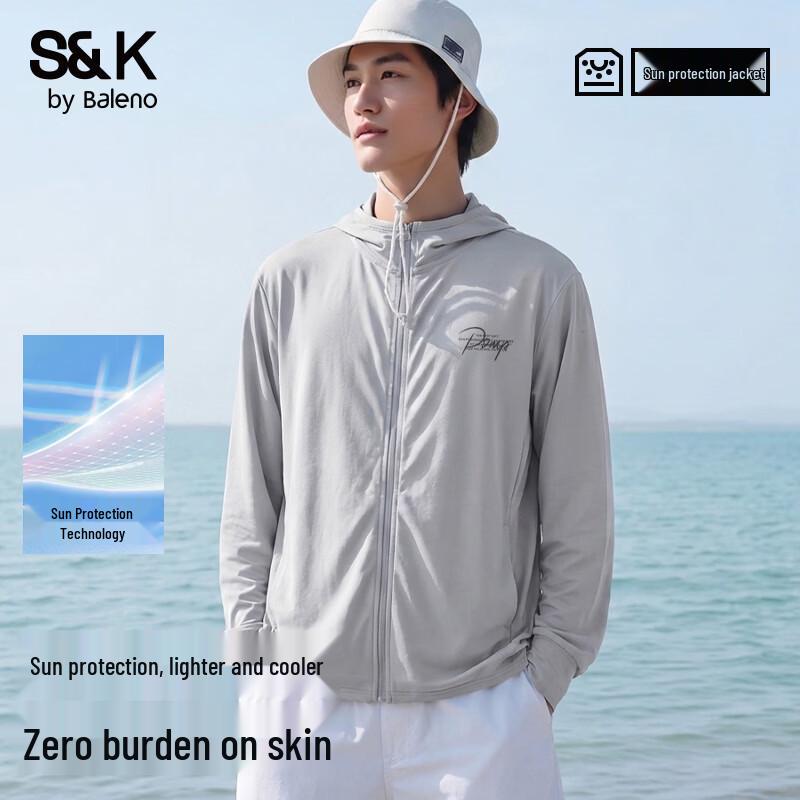 

Мужская куртка Baleno серии S&K с капюшоном для защиты от солнца XL