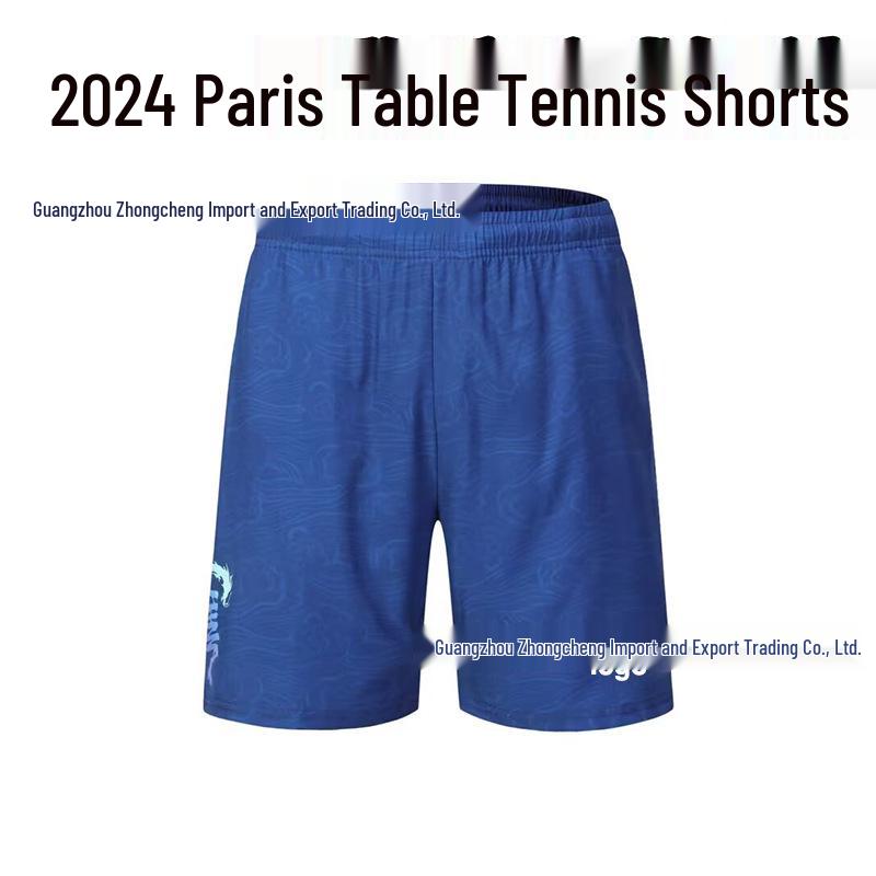 

2024 Y2 Унисекс Профессиональные Шорты для Бадминтона - Дышащие, Влагоотводящие, для Тренировок и Соревнований XS