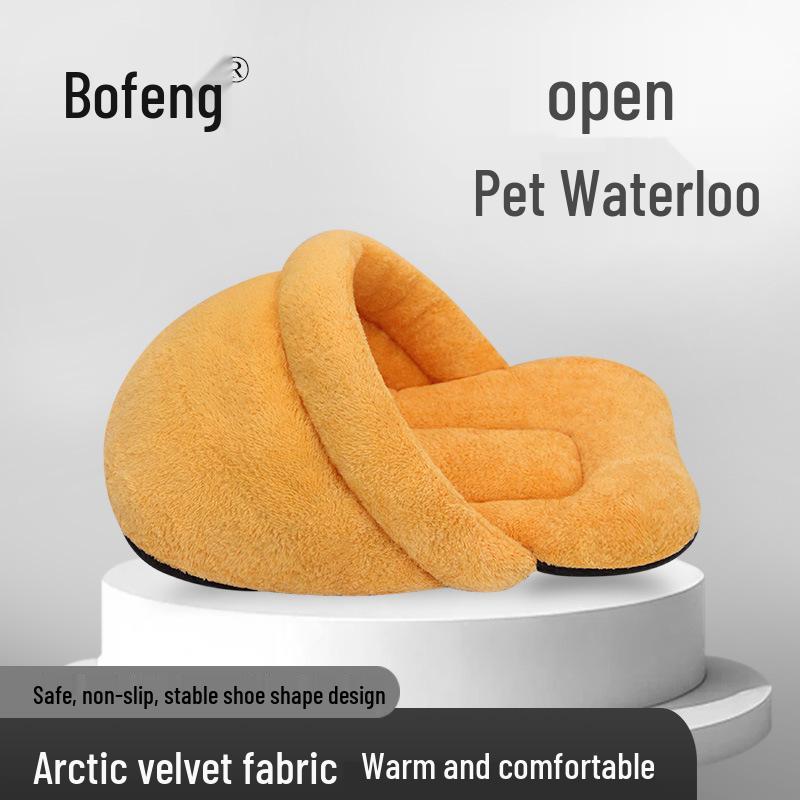 Plush Sleeping Bag Cat & Small Dog Bed, Semi-Closed Slipper Style, Cozy & Warm for All Seasons