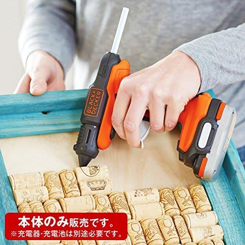 BLACK+DECKER GoPak Cordless Glue Gun, Body Only, 60-Second Preheat Time, 10.8V, BDCGG12UB